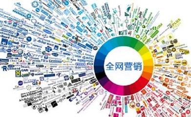 互聯(lián)網(wǎng)資源爭奪戰(zhàn) 湘潭網(wǎng)絡(luò)營銷策劃的制勝之道