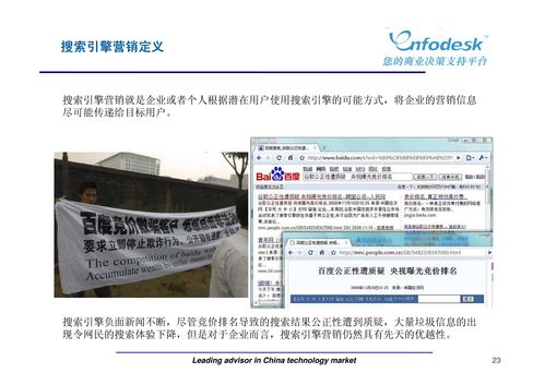 從流量到留存 新媒體營(yíng)銷(xiāo)與廣告策劃的全鏈路擊穿策略